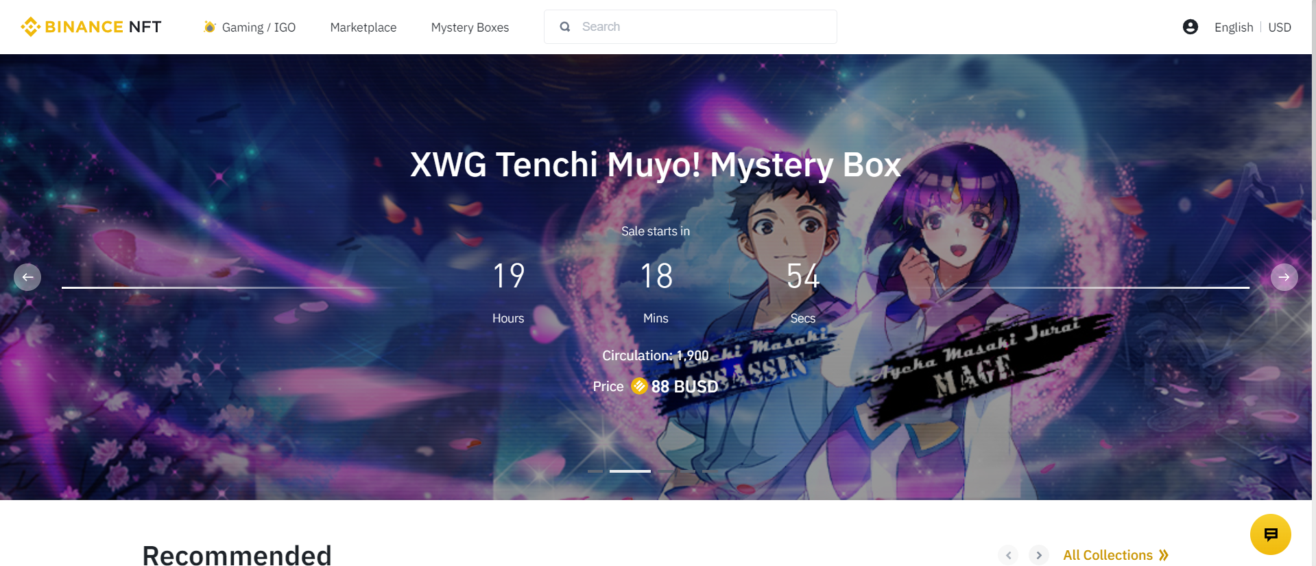 Binance NFT: Como Ganhar em Tokens 5 Binance NFT: Como Ganhar em Tokens