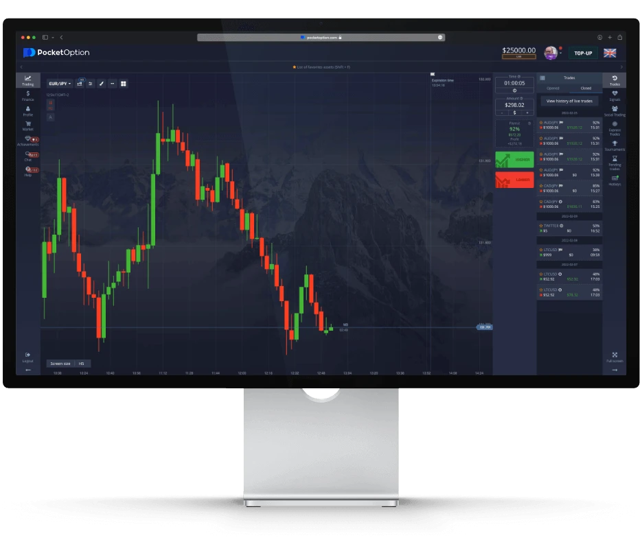 Pocket Option é Confiável? Saiba Mais Aqui
